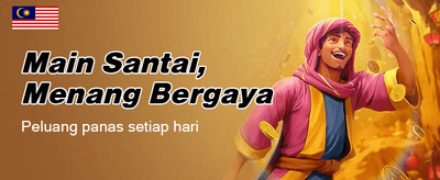 Ganjaran Jackpot Segera mybet88